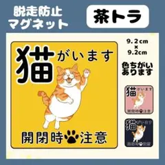 Item thumbnail for item b0a61a2e-40d4-4d36-bfe8-7588878ce818