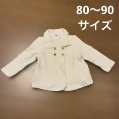 Old Navy ボタン付きカーディガン 12-18M ホワイト