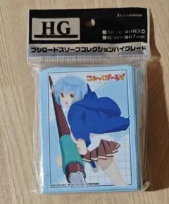 Item thumbnail for item d7fe688a-6fcc-4841-8019-68933d9bcfbd