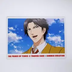 2026年最新】新テニスの王子様トレーディングカード Summer Evolution