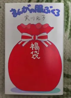 Item thumbnail for item 4dbfdbeb-f1c7-4fd1-8ed6-277342d74b99