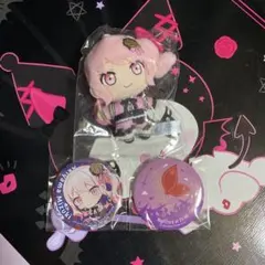 2026年最新】暁山瑞希 ぷちぬいの人気アイテム - メルカリ