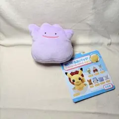 ポケモンセンター モンスターボールINぬいぐるみバッジ メタモン
