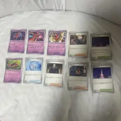 ポケモンカード 10枚セット 日本語