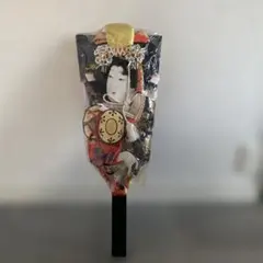 Item thumbnail for item 37b46766-1a1c-47e3-a0e7-7ad5dc2b952e