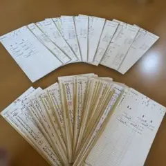 鉄道 スタフ 籠原区 10行路 平〜休 - メルカリ