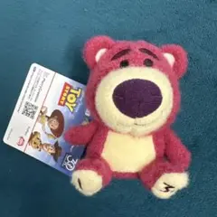 ミルキーボア　ロッツォ ぬいぐるみマスコットタグ付き