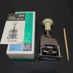 Item thumbnail for item 85489611-91f1-4e08-9342-f544f9f03721