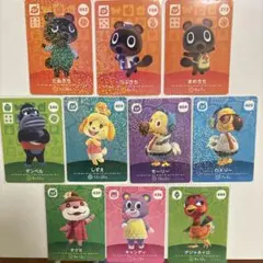 あつ森　amiiboカード　まとめ売り