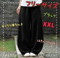 Item thumbnail for item fd60374a-a6c1-4251-9bcd-6a30213f81af