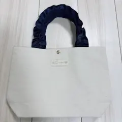 AG バイ アクアガール トートバッグ steady. 付録 花柄