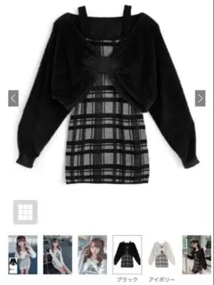 GRL ミニワンピース