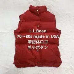 L.L.Bean USA製 赤 70〜80s ダウンベスト エルエルビーン