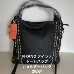 FIRANO フィラノ デザインファスナーバッグ