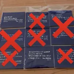 ZEROBASEONE ZB1 HERE&NOW 落下物 2/18 バラ セット