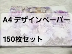 Item thumbnail for item c014596f-8c8a-42a9-aa3e-211a5c69f2af