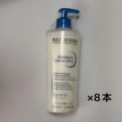 3本セットビオデルマ アトデルムクリーム500ml【新品未使用未開封