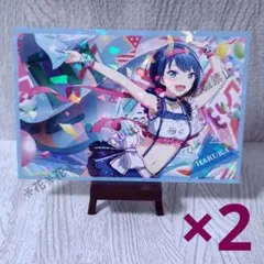 2026年最新】桐谷華の人気アイテム - メルカリ