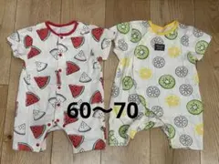 【匿名発送】60〜70サイズ　スイカ柄　キウイ柄　半袖ロンパース　2点まとめ売り