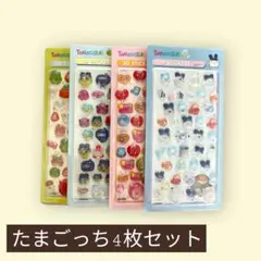 たまごっちボンボンドロップシール 4枚　ぷくぷくシール　めめっち　まめっち