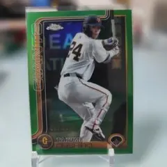 2025年最新】大城卓三の人気アイテム - メルカリ