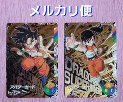 ドラゴンボールダイバーズ 金筐体 アバターカード 2枚