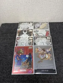 【美品】　最安値　ドラゴンボール　マンガ2 まとめ売り