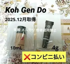 Item thumbnail for item 2a009329-b358-4212-b559-76499cd46280