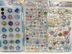 あわわちゃん おはじきシール ジュエルプチドロップ 大人の図鑑シール 3点セット