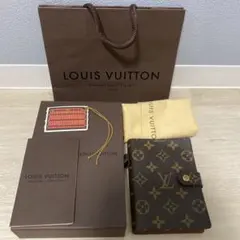 Item thumbnail for item ffc16f74-0723-4708-862b-a52b726e3c1d