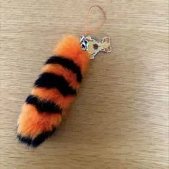 しっぽストラップ/ティガー/ディズニーリゾート