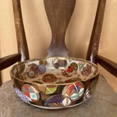 2026年最新】庫山窯 大皿の人気アイテム - メルカリ