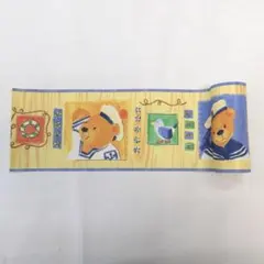 輸入ボーダートリム　12.5cm×5ｍ　６個セット　32839