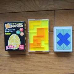 脳トレパズル テトロミノ スネークブロック 3点セットのサムネイル