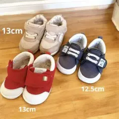 ベビーシューズ 子供靴 まとめ売り 12.5cm 13cm