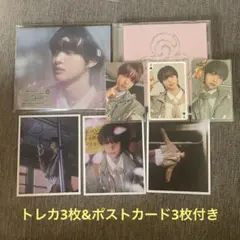 五月雨 (Samidare) &team andteam EJ ウィジュ セット