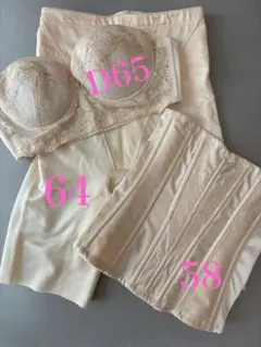 2025年最新】フォーシスアンドカンパニー インナー d65の人気