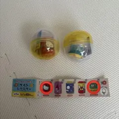 サンリオ　コインシリンダー　2個セット