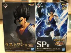 ドラゴンボール 一番くじ フィギュア