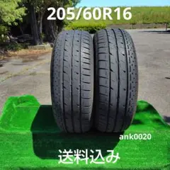 225/65R17夏タイヤ2017製YOKOHAMA 2本 sdi0036 - メルカリ