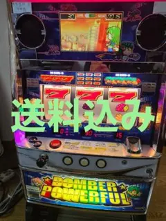 2026年最新】俺の空 実機の人気アイテム - メルカリ