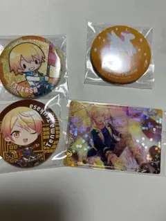 プロセカ　天馬司