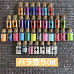 あんスタ　銀テープ　まとめ売り　スタライ　スタステ　感謝祭　あんステ　パリライ