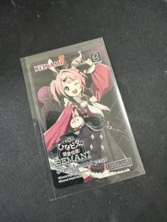 音戯探偵 ひなビタ e-amusement pass 全員集合 - メルカリ