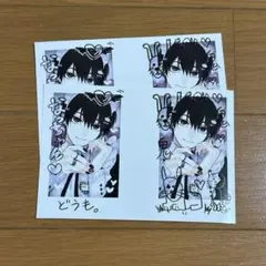 春夏秋冬系男子 夏彦 ネップリのサムネイル