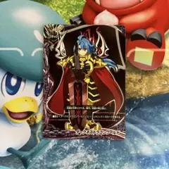 ドラゴンアイン フラッグ 臥炎キョウヤ バディファイト - メルカリ