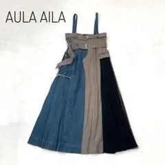 極美品　アウラアイラ　24AW デニムコンビネーションジャンパースカート　異素材