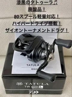 Item thumbnail for item 7777e4e2-4faa-42ba-aa4e-e020a77108c7