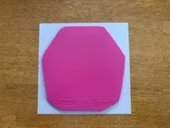 Item thumbnail for item 2028347f-8b05-42c7-9dc8-8c67bff85668