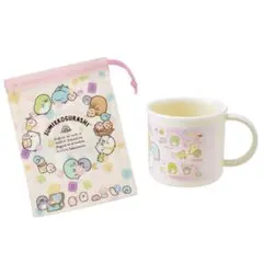 Item thumbnail for item 519fb4b8-cf07-44e3-b04e-553a1b4199a1